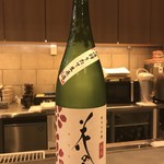 さか本 - 花の香　純米大吟醸　桜花　無濾過生原酒