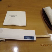 てんぷら 山の上 Roppongi 東京ミッドタウン店 - 