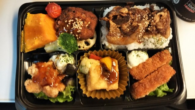 イーション 大丸東京店 Eashion 東京 弁当 食べログ