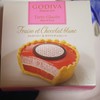 GODIVA 藤崎本店
