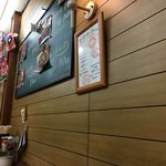 北京 - 
