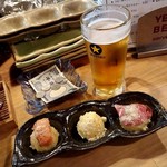 日本酒と私 - 