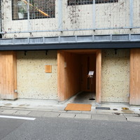 TTOAHISU - 