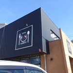 キッチン コイビト - 