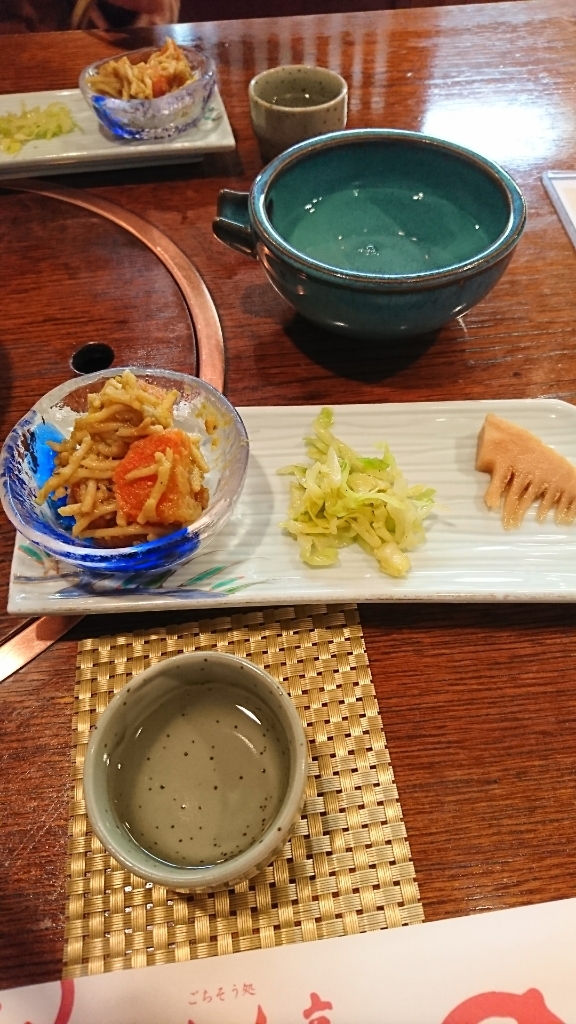 ごとく亭 長野駅前店 name=