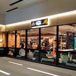 ボンサルーテカブキ - [外観] お店 入り口付近を含む全景♪ｗ ②