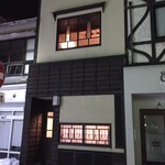 更科藤井 - 外観