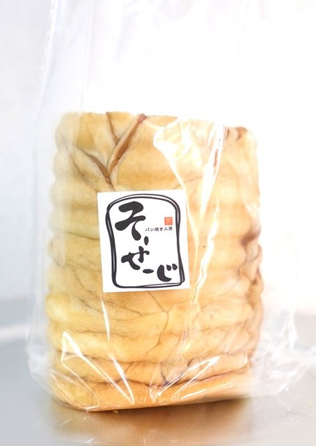 Boulangerie SOO SEE JI