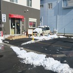 にかいや - 外観