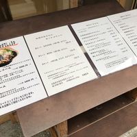 自家製粉石臼挽きうどん 青空blue 本店 - メニュー