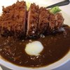 リリーカレー