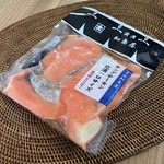 新潟加島屋 - キングサーモン塩漬一口サイズ