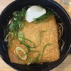 麺家 新大阪上り
