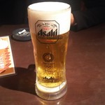 くいたいもん - 