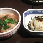 くいたいもん - 