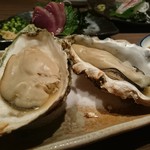 ゆるりと菜 村さ来 - 