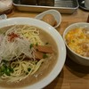 麺屋 極鶏 一乗寺本店