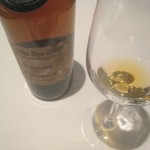 ル・ヴァンキャトル - カルヴァドス　￥サーヴィス