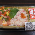 京樽 - ズワイガニ海鮮チラシ　842円