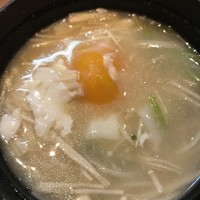 ろっこん - 