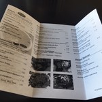 Insomnia - メニュー