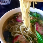 Insomnia - ワンタンメン