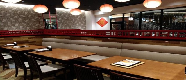 Bairan Ionmo-Ru Kyoto Katsuragawa Ten photo 5