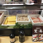 おたる巽鮨 -