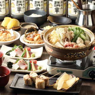 乾杯スパークリングワイン付き、女子会限定コース♪