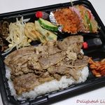 焼肉屋さんのお弁当 - 百済 炭火焼カルビ（972円税込）