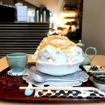 廚 菓子 くろぎ - 黒みつきなこ