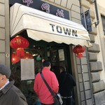 China Town Restaurant -