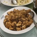 China Town Restaurant -