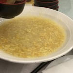 China Town Restaurant -