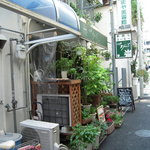 Kafe Ango Mizudashi Ko-Hi- & Jikasei Suitsu No Omise - お店の外観