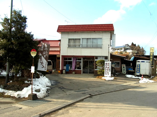 かど屋（【旧店名】神山菓子店） - 郡山（和菓子）の写真