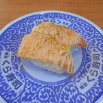 Muten Kurazushi - 炙りチーズサーモン(⌒∇⌒)ノ"