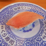 Muten Kurazushi - 熟成 中トロ一貫(⌒∇⌒)ノ""