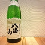 Kushi No Tempura Ya Tsuki Ichi - 八海山特別純米原酒