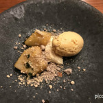 タワラ - ラフランスのロースト&キャラメルアイス