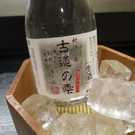 ふな田 - 三重県大台　古道の雫