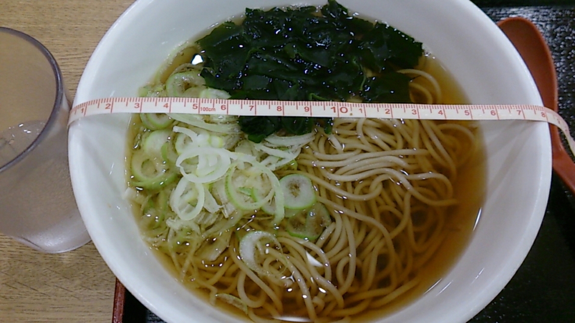 ビックマーチ勝田店 FOOD食堂コーナー name=