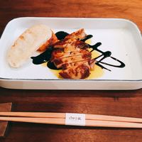 けやき坂 - 