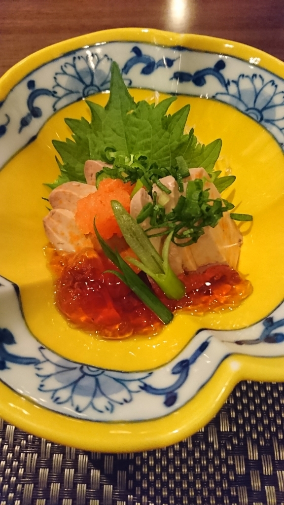 万葉 name=
