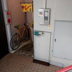 コロンビア エイト - 