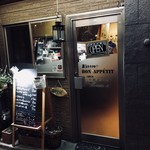 ビストロ ボナペティ - お店外観