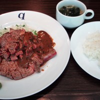 キャトルラパン - 