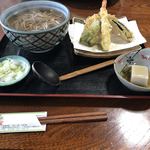 Daibonji - 