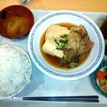 千葉県庁中庁舎食堂 - 