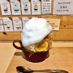 ほうせき箱 - アッサムミルクカスタード